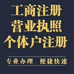 深圳南山區(qū)酒店管理公司注冊(cè)流程一覽 3天完成注冊(cè)及網(wǎng)絡(luò)與信息安全軟件開發(fā)