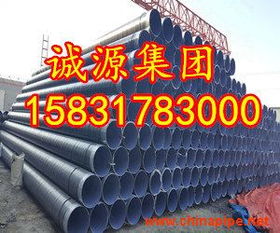 國產化進程加速 TPEP防腐鋼管行業崛起與河北誠源管業實踐